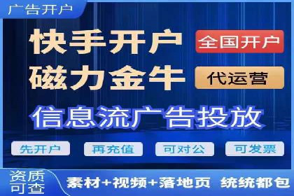 创意无限：SEM竞价员如何设计广告创意